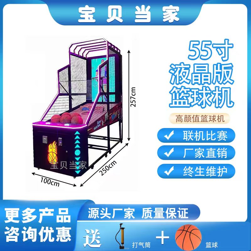 버너포함