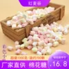 Товары от 小墨的世界