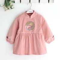 A9601 Порошок (длинный)