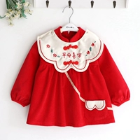 A9903 красный