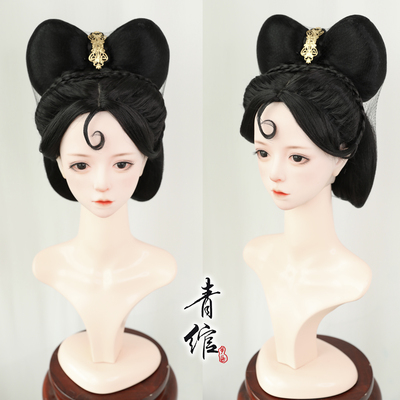 taobao agent Qingya Guoman COSPLAY COSPLAY Legend COS Su Yan Ji wig mechanism to draw a piece