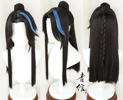 taobao agent Green Sword San Dao Zong NPC Xiao Meng color patch cos cos wigs of other characters to customize