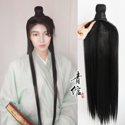 taobao agent Hunan clothing men's half -head wigs, daily hidden ancient breeze, black long straight ponytail hair bun
