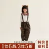Товары от rowlingchan