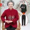 Товары от hujiemvp24
