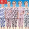 Товары от hujiemvp24