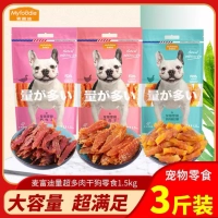 McFudi Dog Snacks, сладкий картофель куриный хриплый уток сушеный резкий 1,5 кг питомец