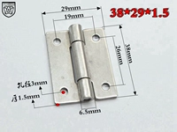 38mm, 29mm, 1.5mm