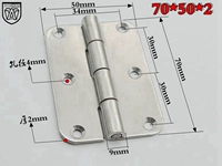 70mm, 50mm, 2mm