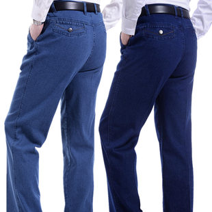 Elastic jeans, summer casual trousers, for middle age, high waist, oversize