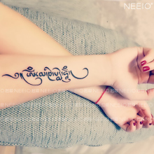 梵文六字真言纹身贴