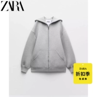 Осенняя длинная космическая куртка, толстовка с капюшоном с молнией