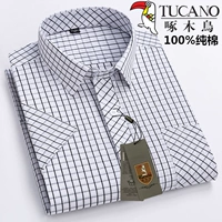 В дятеле SC302 хлопок с коротким рукавом имеет карманы