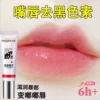 Товары от 小姗姗的美丽世界