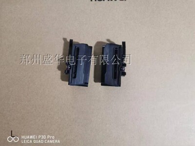 Richong OKI8550CL 8550 5790 5791 скрепка для бумаг с трактором непрерывной подачи