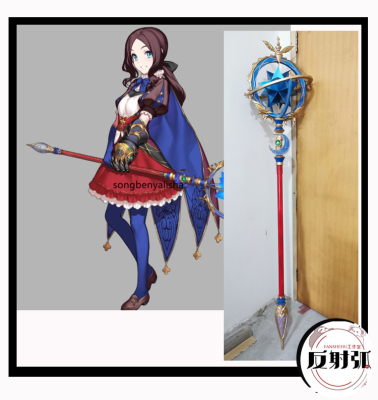 taobao agent [Reflex arc] FGO young Da Vinci COSPLAY prop Word hand armor armor