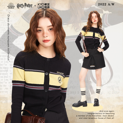 taobao agent [Kyoukohouse] Harry Potter's joint name horizontal striped British casual sweater cardigan simplicity wild uniform