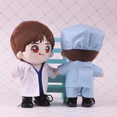 taobao agent Set, doctor uniform, white coat, cotton doll, clothing, 20cm