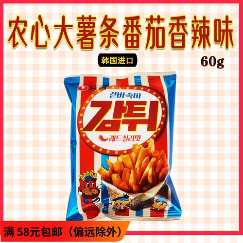 Корейские импортные закуски Nongshim Хрустящий картофель фри 60 г Пряный томатный вкус Воздушные закуски Закуски Закуски