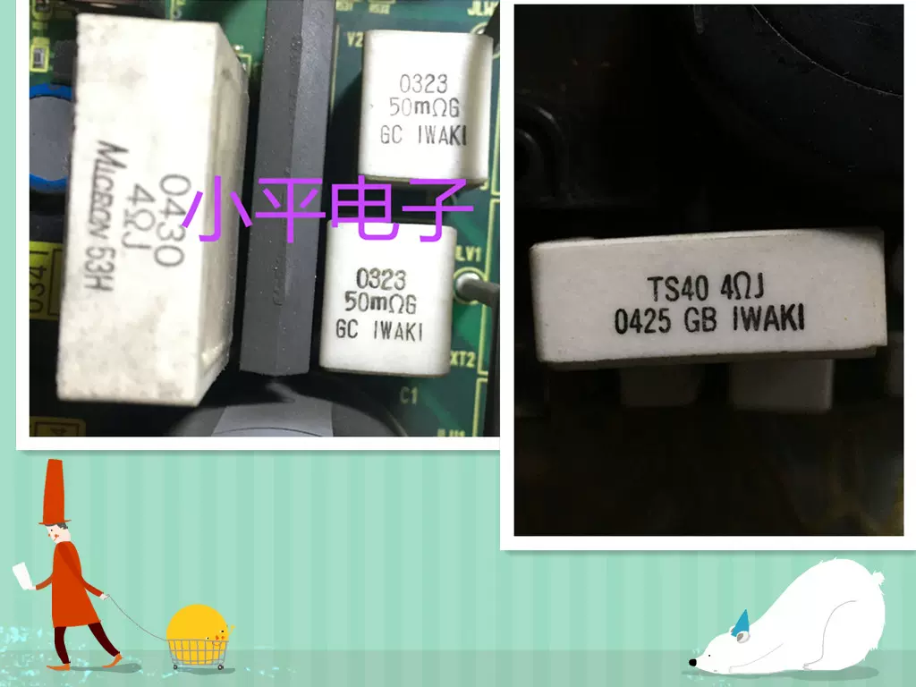 BKO-CA1469-H24 270UF/385V 270UF/400V 68UF/400变频器电解