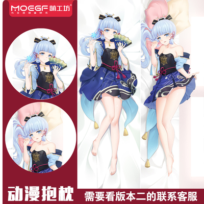 taobao agent Original Shenli 装 装 装 装 装 原 原 原 原 原 原 原 原 原 原 原 原 原 原 原 原 原 原 原 原 原 原 原