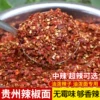 Товары от 视觉因你而变