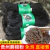 Товары от 视觉因你而变