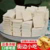 Товары от 视觉因你而变