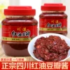 Товары от 视觉因你而变