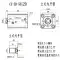 ròng rọc điện Xi lanh mỏng CXSD/JOB/CXHC/C-MCXSS/CHTB khuôn vuông từ tính thẳng đứng xi lanh thủy lực nhỏ bơm thủy lực 12v Dụng cụ thủy lực / nâng