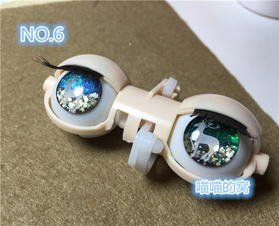 taobao agent 4 free shipping winter gradient snowflakes [mococos glass hand -painted eye film] Suitable for Blythe small cloth DIY
