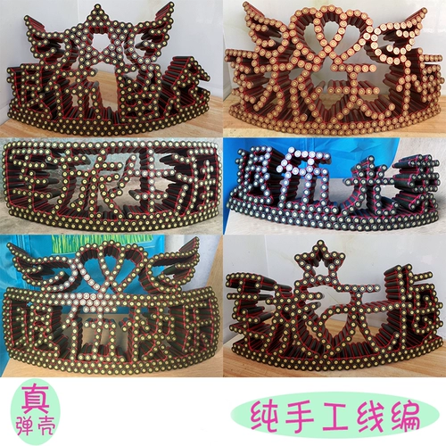 Bullet Shell Crafts военная бригада не сожалеет 10/03/95 линий ручной работы, чтобы сделать индивидуальные сувениры ветеранов