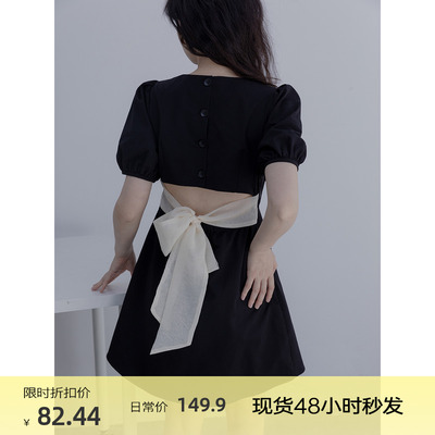 taobao agent Design summer small girls dress, brace, mini-skirt, puff sleeves