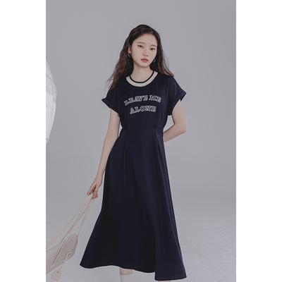 taobao agent T-shirt, summer dress, fitted brace, long skirt, with embroidery, classic length