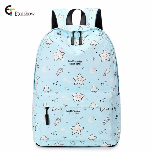 Ранец, вместительная и большая сумка через плечо, свежий водоотталкивающий рюкзак, для средней школы