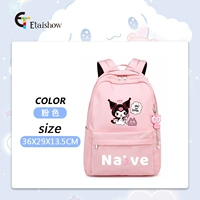 Маленький розовый пенал, подвеска