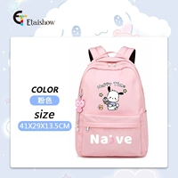 Большой розовый пенал, подвеска