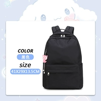 Черный пенал, подвеска, принт