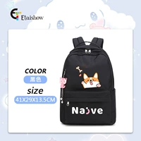 Большой черный милый пенал, подвеска