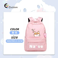 Маленький розовый милый пенал, подвеска