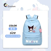 Маленький синий пенал, подвеска