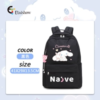 Большой черный кролик, пенал, подвеска