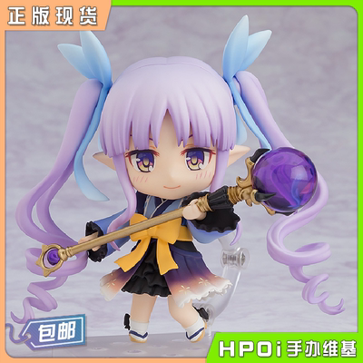 taobao agent [HPOI Spot] GSC Princess Link Re: DIVE Glacier Mirror Clay Landsman