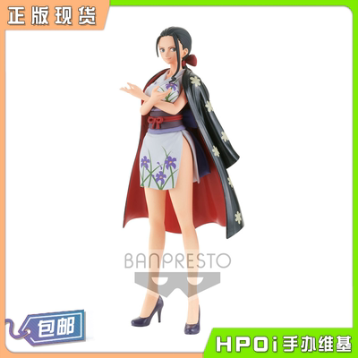 taobao agent [HPOI Spot] Glasses Factory Pirates Laurellus DXF and Vol.6 Robin Jingpin Hand