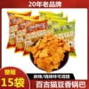 Товары от 秦食坊