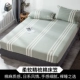 Khăn trải giường bằng vải cotton đơn mảnh nệm 1,5 mét cotton nguyên chất vải lanh trải giường bao gồm 1,8 giường Simmons bảo vệ - Trang bị Covers