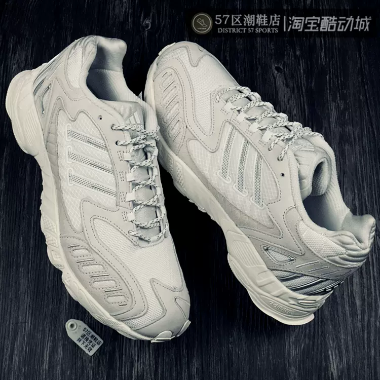 Adidas Torsion TRDC 巡遊復古EE7999 EF7666 EH1550-Taobao