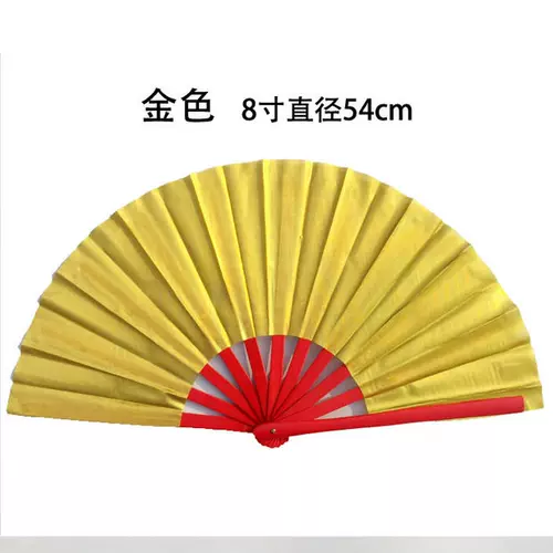 Tai Chi Fan 8 -Inch One Foot, одна нога, скидка на две %, постоянно бамбук кунг -фу фанат фаната танца