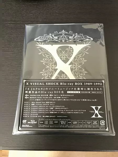 新品未開封X JAPAN X VISUAL SHOCK Blu-ray BOX 1989-1992-Taobao