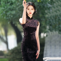 Свет и тень, Нянь Хуа Хей